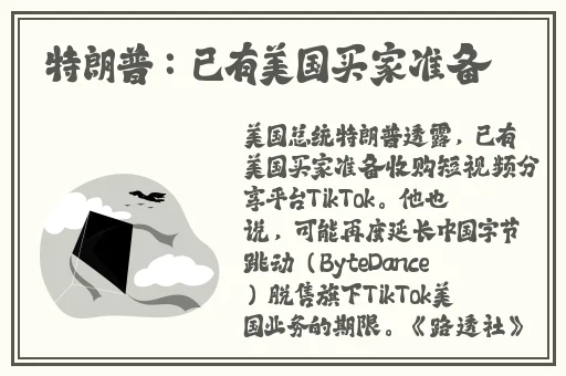 榴莲丝瓜草莓黄瓜榴莲